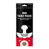 NIGHTINGALE Tako Pack