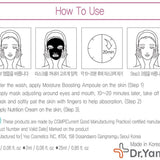 Dr. Yams A.M.F Super Talented Mask