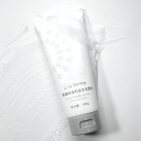 Lipoderma Cleanser Amino Acid Prebiotic Gentle Cleansing Foam