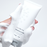 Lipoderma Cleanser Amino Acid Prebiotic Gentle Cleansing Foam