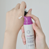 Lipoderma Multi-Repair Barrier Cream