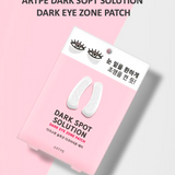 ARTPE Dark Eye Zone Patchs