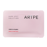 ARTPE Dark Spot Solutions - Under Eye Patches